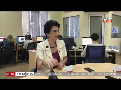 ნინო ბურჯანაძე დარწმუნებულია, რომ პატრიარქის წინააღმდეგ შეთქმულება იგეგმებოდა