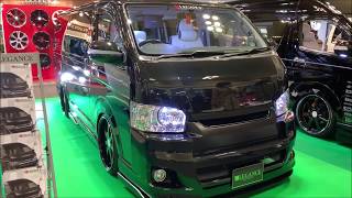 【大阪オートメッセ 2019】トヨタ 200系 ハイエース（HIACE）LEGANCE ラグジーワゴン ex for ステルスの紹介