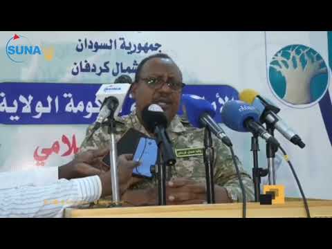 الفريق أول ركن شمس الدين كباشي يعقد اجتماعا مع حكومة ولاية شمال كردفان