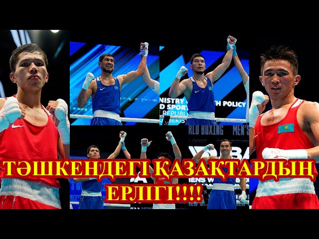 Адамдардың ауыздарынан тамған суреттері Желіде балық торына түскен қыздар