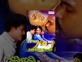 Gandhada Gudi Part 2 [1994] - Dr Rajkumar (GN), Shivarajkumar, Tiger Prabhakar - Kannada Movie