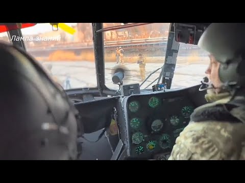Работа Ми-8 Украины
