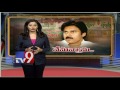 Agri Gold Victims speak at Tummalapalli Kalakshetram in Vijayawada