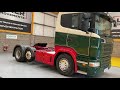 New In Stocklist For Sale: SCANIA R440 6X2 TRACTOR UNIT - 2012 - FL12 XFY