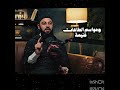 صلوا على النبي🥹🌱!! #اكسبلور #ذو الحجه #اهميه #اعتني #viral #fypシ#lyrics #tiktokシ#fyp#music #النظافه