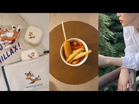 빵과 와인이 난무한 9월 일상🥖🍷 (워커힐 더글라스하우스, 환승연애 리액션, 신토불이 떡볶이, 다이슨 서비스센터, 광교 나들이)｜MYSTER <strong>LEE</strong> <strong>DAY</strong> 터리