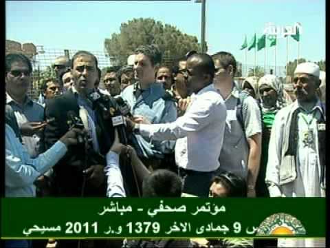 كلمة للمتحدث باسم الحكومة الليبية إبراهيم موسى