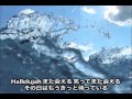 GARNET CROW Fall in Life ~Hallelujah~ コーラス歌ってみた