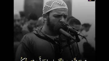 قرآن كريم بصوت خاشع 💚| حالات واتس اب دينية 2021 - سورة النحل