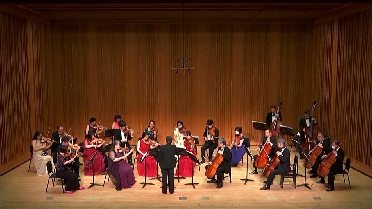 エルガー 序奏とアレグロ（第25回定期） YouTube