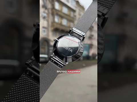 Наручний кварцовий унісекс годинник  Besta Love UA Silver, видео 2