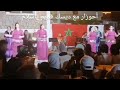 قصيره واعره يا سلام اغنيه قديمه ايام زمان جميل