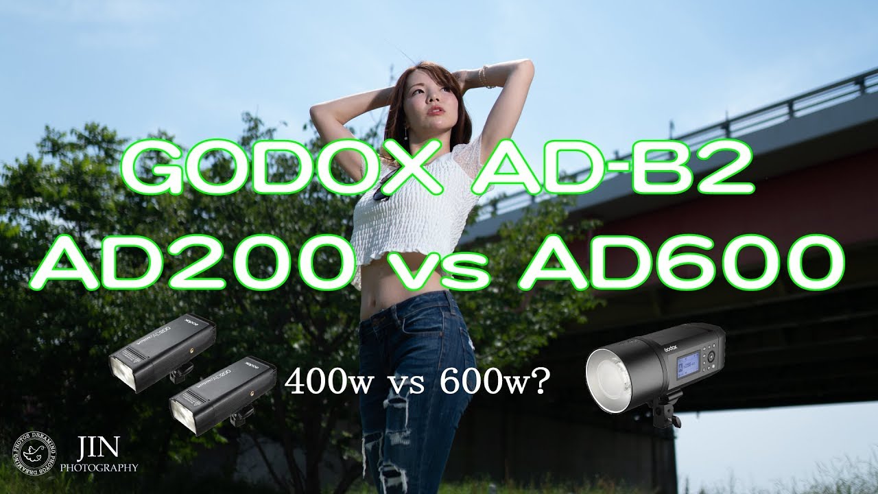 GODOX AD200 pro AD-S7 おまけ ゴドックス