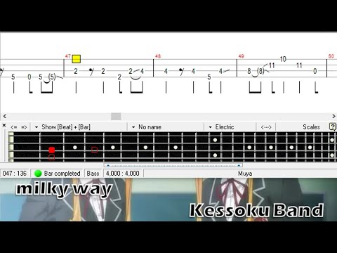 milky way (Bass TAB) - Kessoku Band