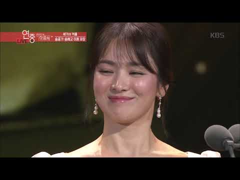 연예가중계 Entertainment Weekly - 결혼 1년 8개월 만에 파경을 맞게 된 두 사람.20190705