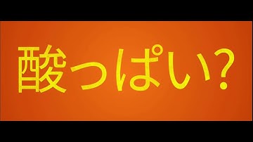 映画　「甘酸っぱい」チャンギヨン チェスビン　クリスタル主演　韓国映画　sweet and sour jang ki yong