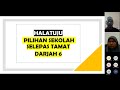 Al amin darul musthofas parents briefing admission to secondary school 2023