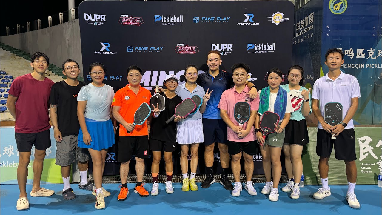 The Dink MiLP Cbina Launch Hengqin