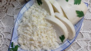 طريقة ناجحة لتحضير فروماج الموتزاريلا للبيتزا  بدون اي مواد حافضة.fromage    mozzarella fait maison