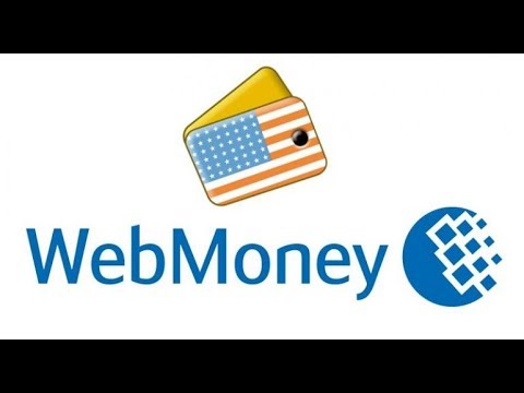 Video: Ինչպես վերականգնել WebMoney հիմնական ֆայլը