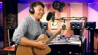 เพลงกักตัวเอง
