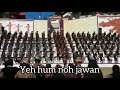 Assam Regiment Song   