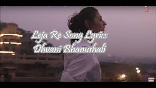 Leja re song lyrics!!!dhvani ...