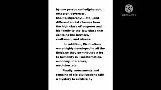 #Written #expression #civilization #Bac # نموذج وضعية ادماجية #الحضارة #بكالوريا لغات اداب و فلسفة