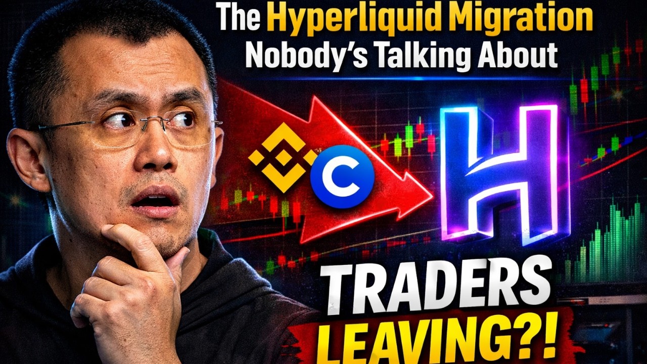 Гипержидкостная миграция, о которой никто не говорит