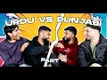 Urdu vs punjabi challenge  part 4 wforfeits