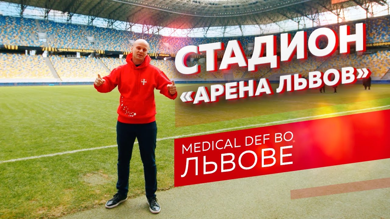  Medical Def YouTube