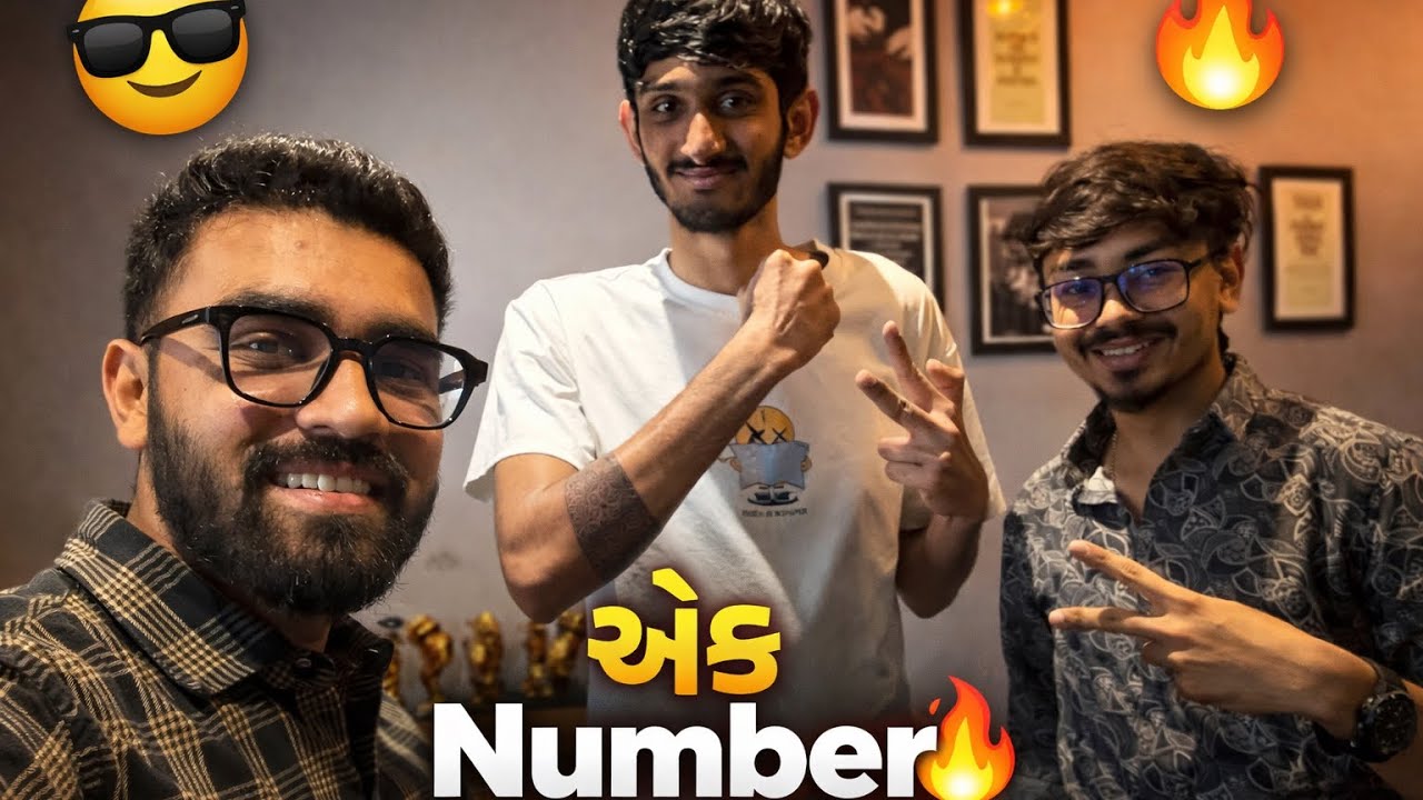એક Number 😄 