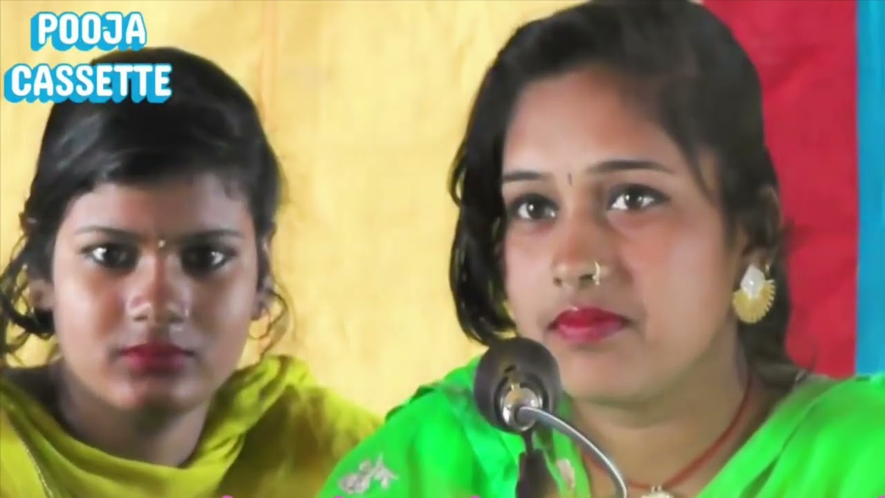 Kajara  Lagavali  Bindiya  Lagavali  | shalu  vishawakarama  | Ruma  vishawakarama  | Barakha  |