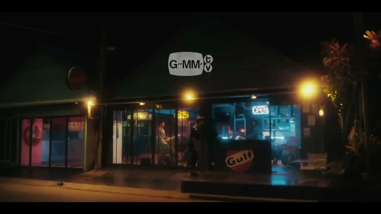 เล่นเข้มแข็ง - The Grandsons