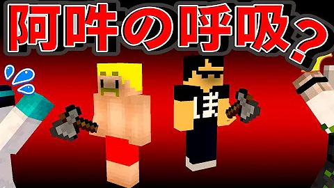 ドズル社ドズルチームvsぼんじゅうるチーム Mp3