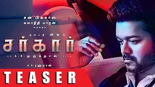 SARKAR - First Look Teaser | Ilayathalapathi Vijay | Keerthi Suresh | A R Muragadoss | A R Rehman
