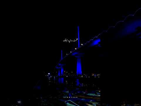 صعبان عليا عمرو دياب عمرو دياب مصر ستوريات اغاني قديمة