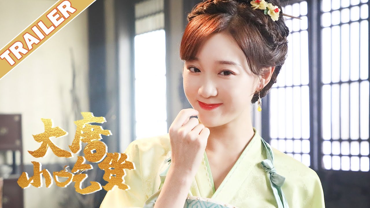 drama gourmet in tang dynasty