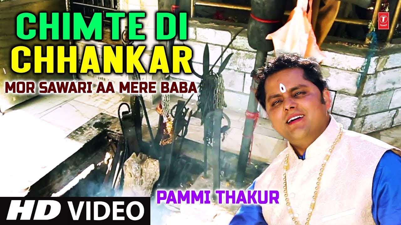 top movies on netflix Chimte Di Chhankar I Punjabi Baba Balaknath Bhajan, PAMMI THAKUR I Hd Video, Mor Sawari Aa Mere Baba