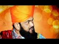 Murshid Ki Nigha O Ka Kuch Aisa Asar Dekha - Superhit Qawwali - Abdul Habib Ajmeri Mp3 Song