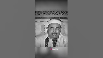 من نوادر الطبلاوي رحمه الله تلاوة رائعة#اكسبلور #quran