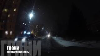 картинка: 🎤  05 Грани - Крокодиловы слезы | Кипеш | Старый русский рэп  🎵