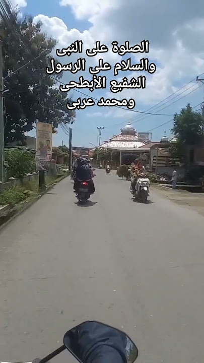 Asholatu 'alan Nabi #shorts #sholawat #motivation