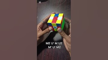Best Ub perm algorithm with fingertricks #speedcubing #rubikscube #viral #tutorial #shorts