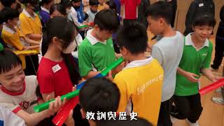 Publication Date: 2026-07-22 | Video Title: 20260721 李惠利中一迎新活動