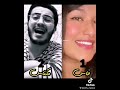 سقسوها لاتبغيني    من الأحسن صوت لرقم 1 او 2