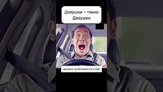 Девушки - Такие Девушки.  #Чтопосмотреть #Кино #Фильм