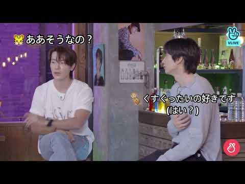 【SUPER JUNIOR D&E】  B.A.D COUNT DOWN LIVE ウネのイチャイチャ  【日本語字幕】