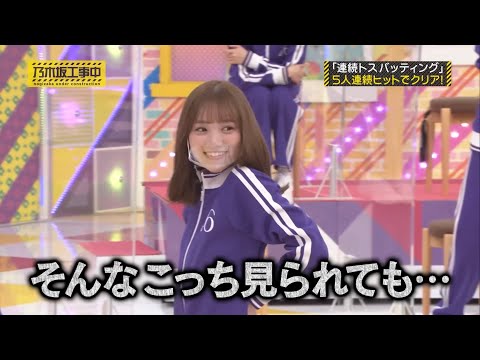 乃木中でもソフトボールで注目される田村真佑｜乃木坂46