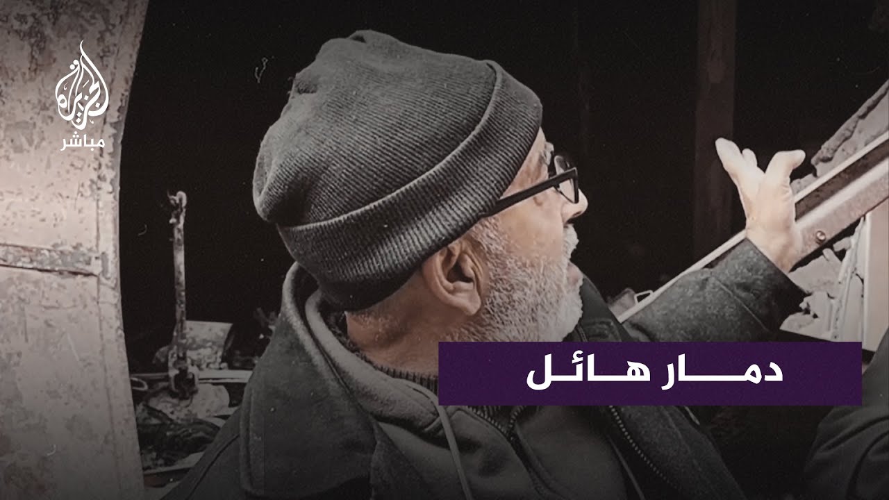 دمار هائل بأحياء الفالوجا والفاخورة شمالي قطاع غزة